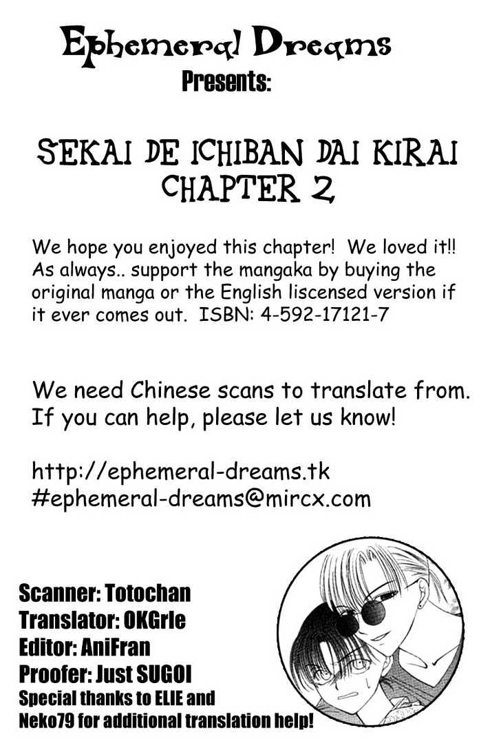 Sekai De Ichiban Daikirai - Vol.1 Chapter 2