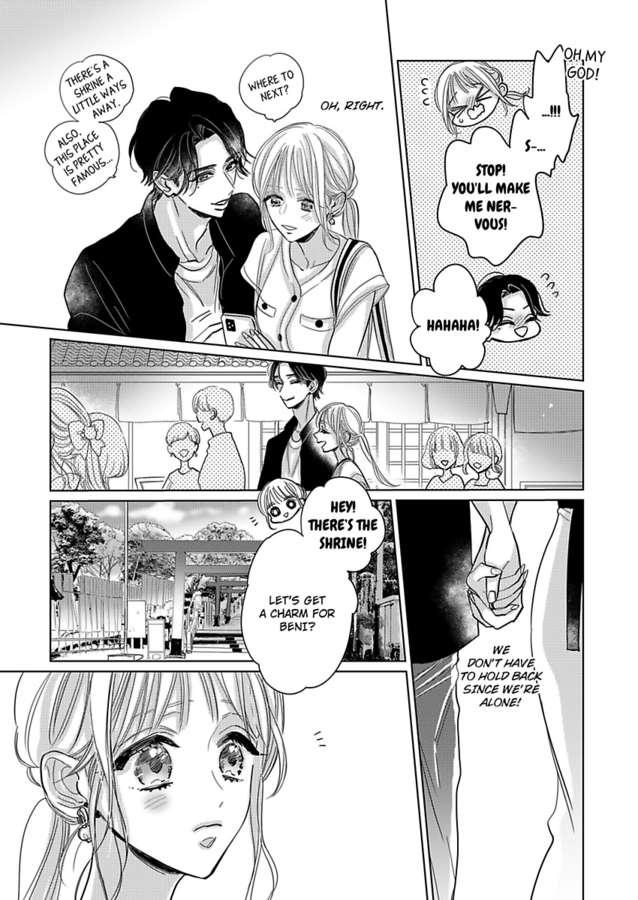 Satou Fusai Wa Amakunai ~Shinkon Desu Ga, Shitemasen~ - Chapter 15