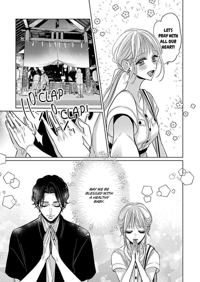 Satou Fusai Wa Amakunai ~Shinkon Desu Ga, Shitemasen~ - Chapter 15