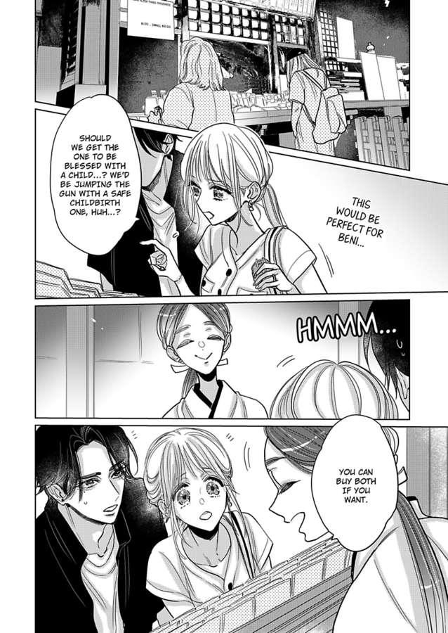 Satou Fusai Wa Amakunai ~Shinkon Desu Ga, Shitemasen~ - Chapter 15