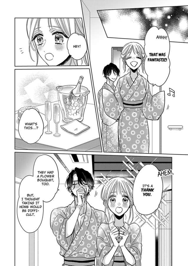 Satou Fusai Wa Amakunai ~Shinkon Desu Ga, Shitemasen~ - Chapter 15