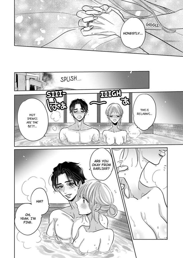 Satou Fusai Wa Amakunai ~Shinkon Desu Ga, Shitemasen~ - Chapter 15