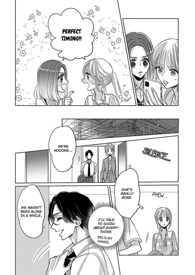 Satou Fusai Wa Amakunai ~Shinkon Desu Ga, Shitemasen~ - Chapter 14