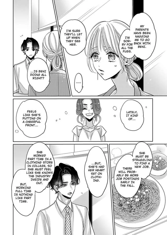 Satou Fusai Wa Amakunai ~Shinkon Desu Ga, Shitemasen~ - Chapter 16