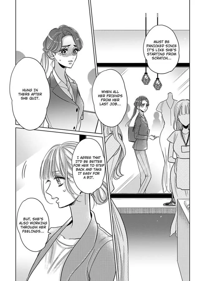 Satou Fusai Wa Amakunai ~Shinkon Desu Ga, Shitemasen~ - Chapter 16