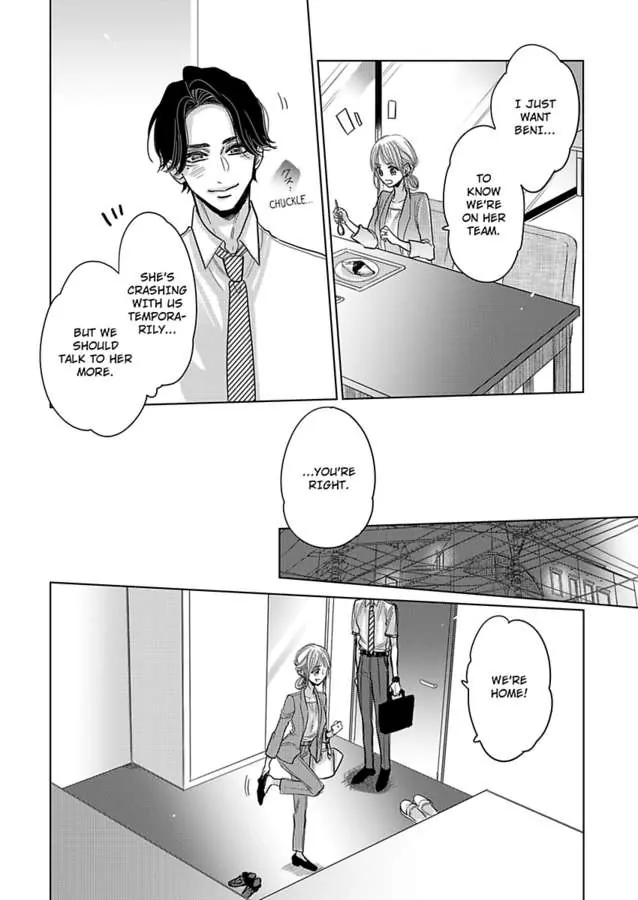 Satou Fusai Wa Amakunai ~Shinkon Desu Ga, Shitemasen~ - Chapter 16