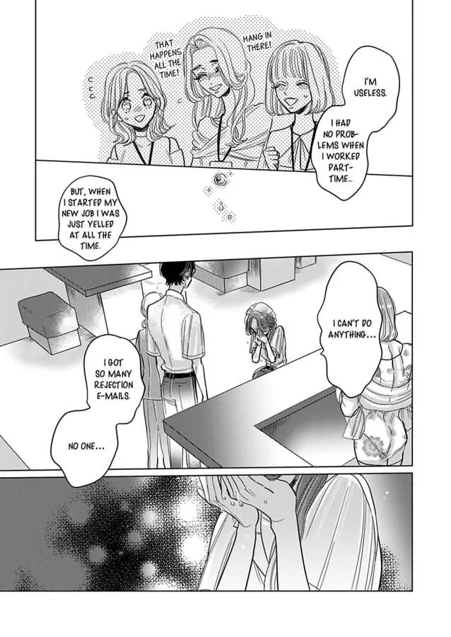 Satou Fusai Wa Amakunai ~Shinkon Desu Ga, Shitemasen~ - Chapter 16