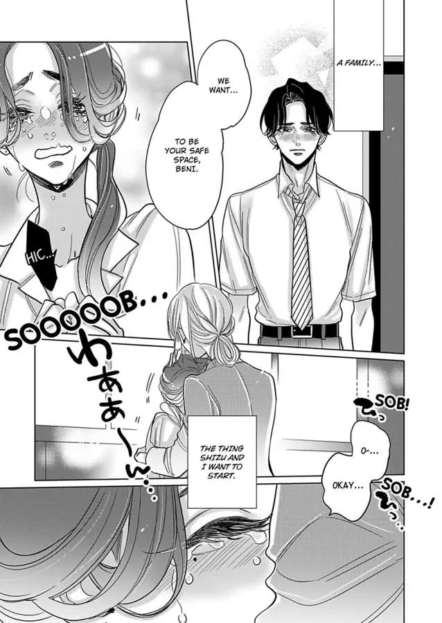 Satou Fusai Wa Amakunai ~Shinkon Desu Ga, Shitemasen~ - Chapter 16