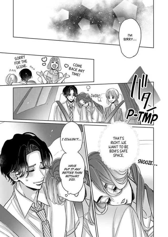 Satou Fusai Wa Amakunai ~Shinkon Desu Ga, Shitemasen~ - Chapter 16