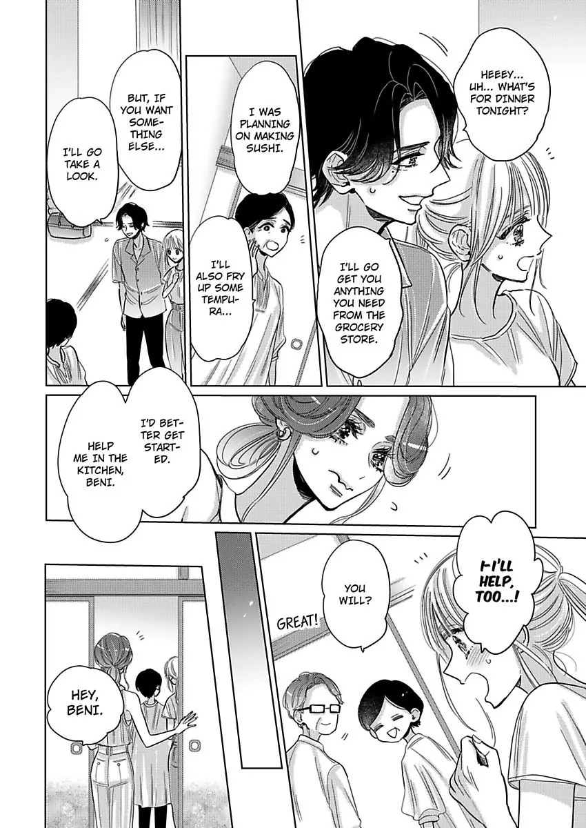 Satou Fusai Wa Amakunai ~Shinkon Desu Ga, Shitemasen~ - Chapter 17