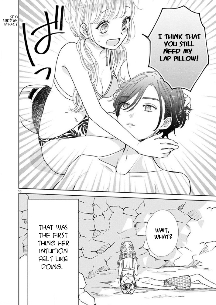 Suki Desu, Tonari No Onii-Chan - Chapter 24