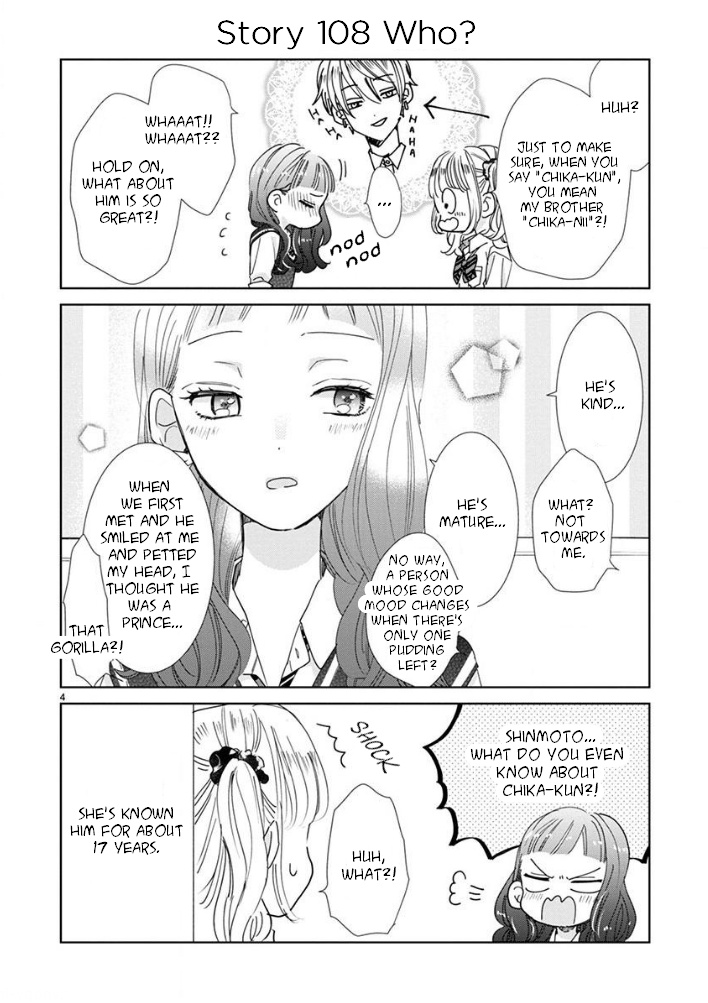 Suki Desu, Tonari No Onii-Chan - Chapter 18