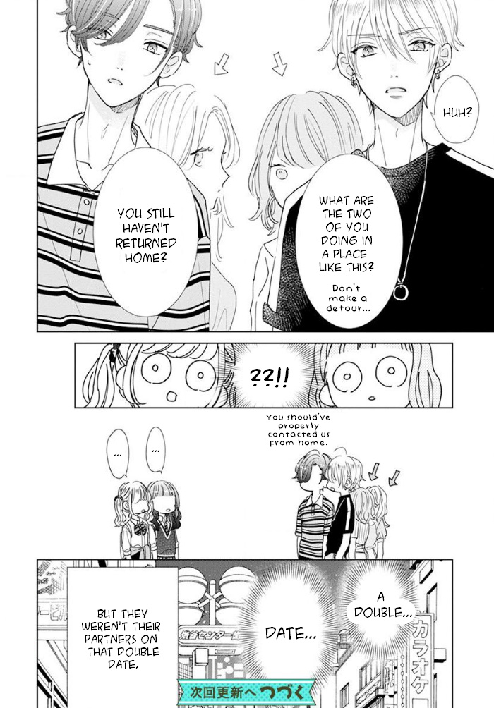 Suki Desu, Tonari No Onii-Chan - Chapter 18