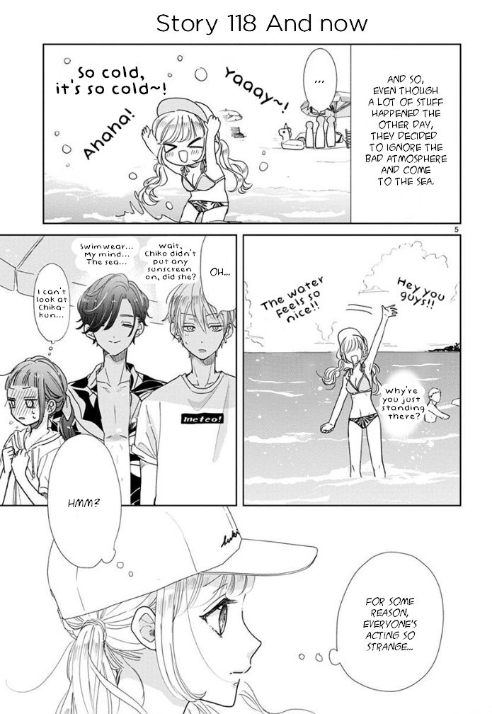 Suki Desu, Tonari No Onii-Chan - Chapter 21