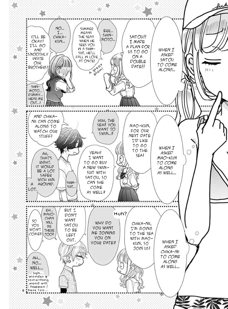 Suki Desu, Tonari No Onii-Chan - Chapter 21