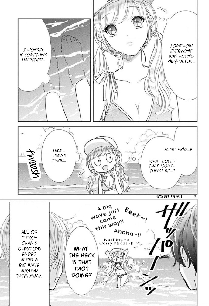 Suki Desu, Tonari No Onii-Chan - Chapter 21