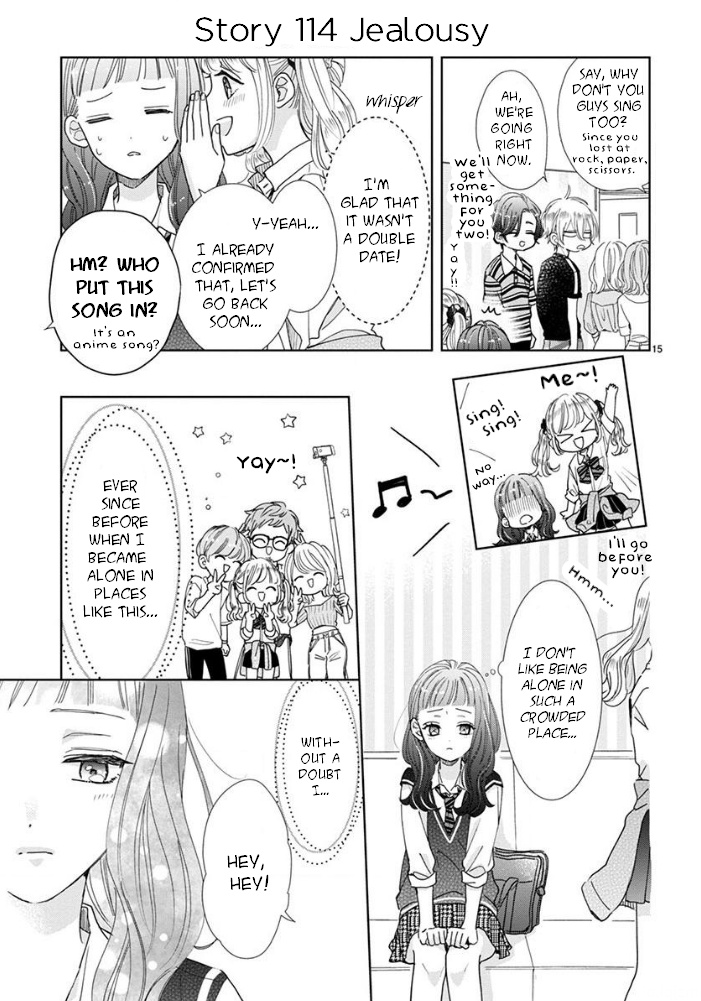 Suki Desu, Tonari No Onii-Chan - Chapter 19