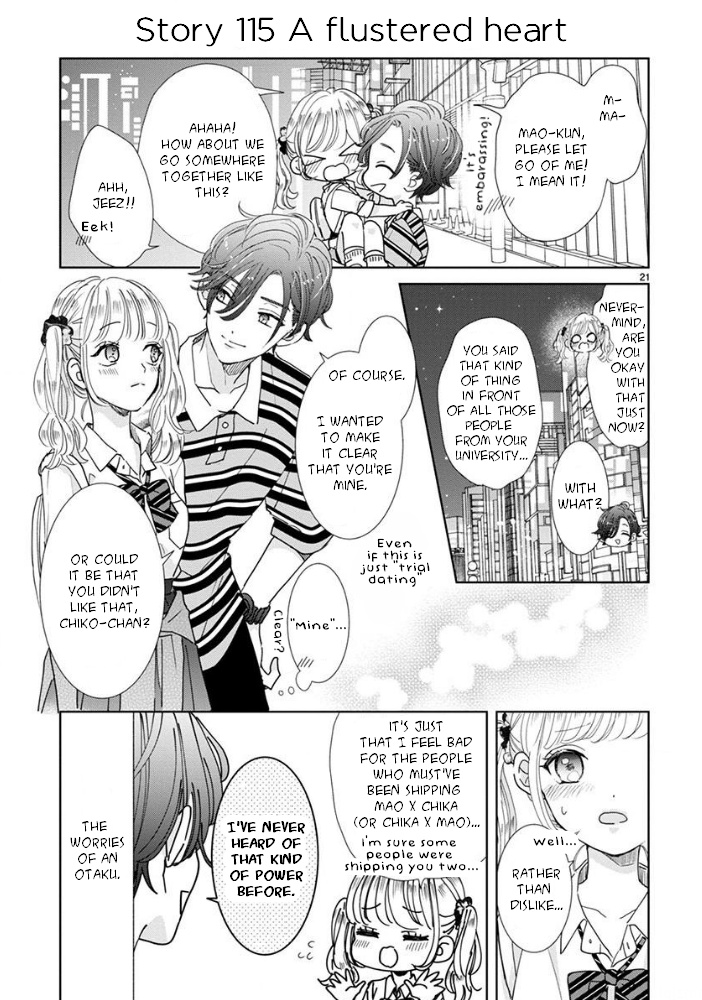 Suki Desu, Tonari No Onii-Chan - Chapter 19