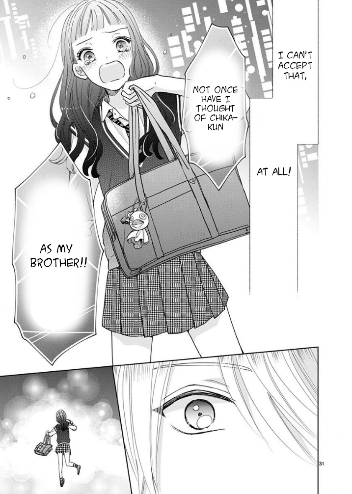 Suki Desu, Tonari No Onii-Chan - Chapter 19