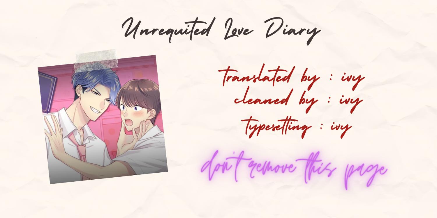 Unrequited Love Diary - Chapter 5.1