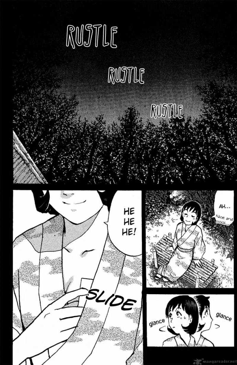 Tantei Gakuen Q - Chapter 17 : The Kamikakushi Village Murders - Part 1