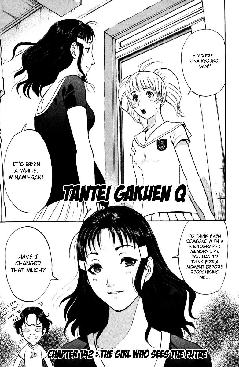 Tantei Gakuen Q - Chapter 142 : The Girl Who Sees The Future