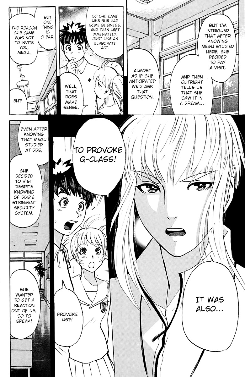 Tantei Gakuen Q - Chapter 142 : The Girl Who Sees The Future