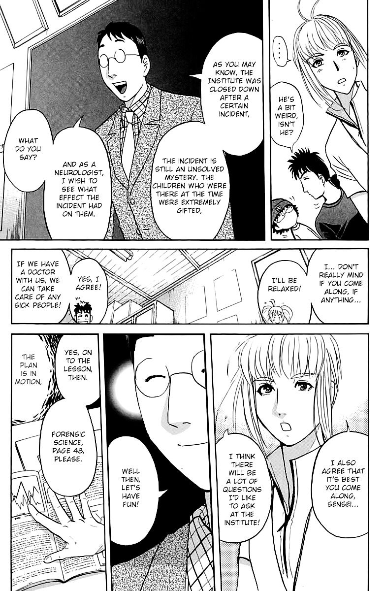 Tantei Gakuen Q - Chapter 142 : The Girl Who Sees The Future