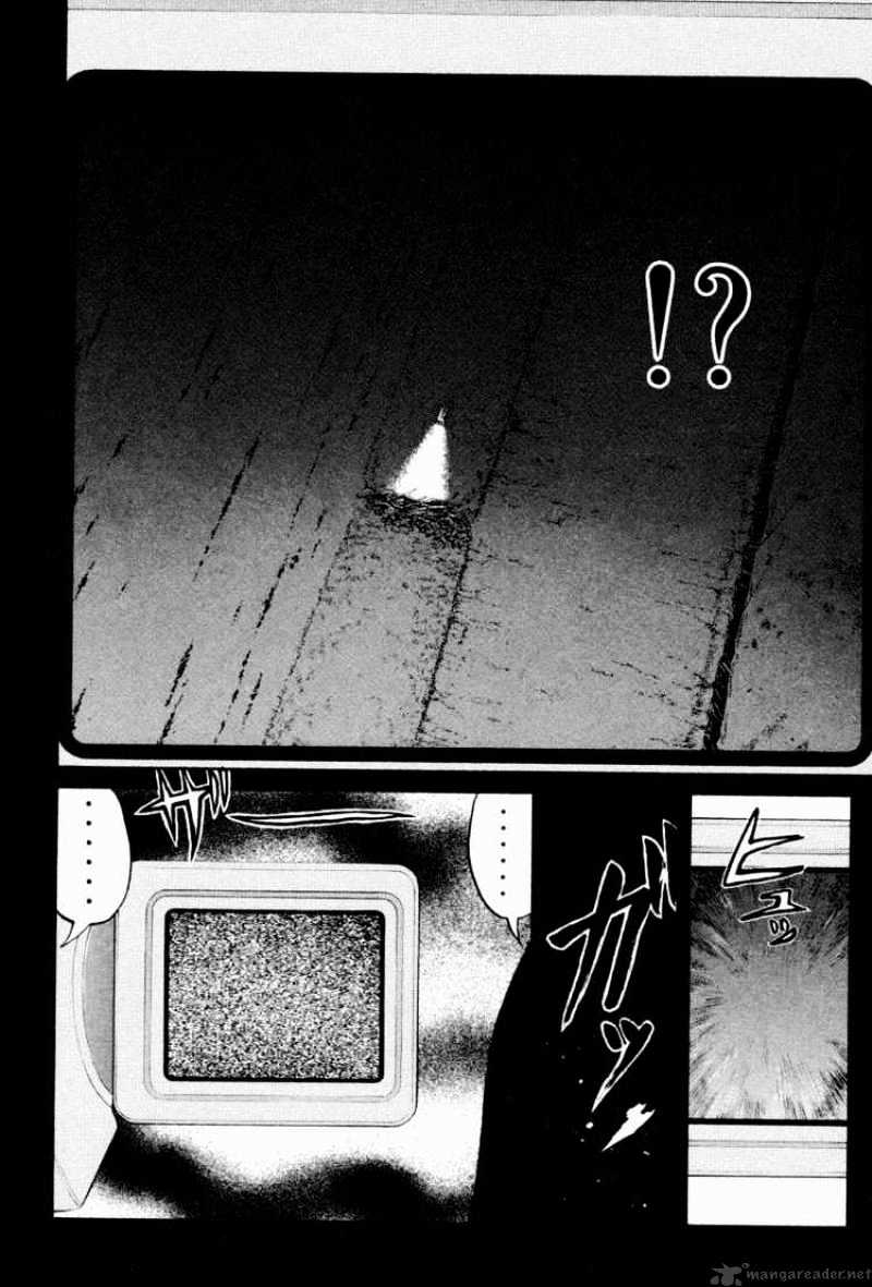 Tantei Gakuen Q - Chapter 21 : The Kamikakushi Village Murders 5