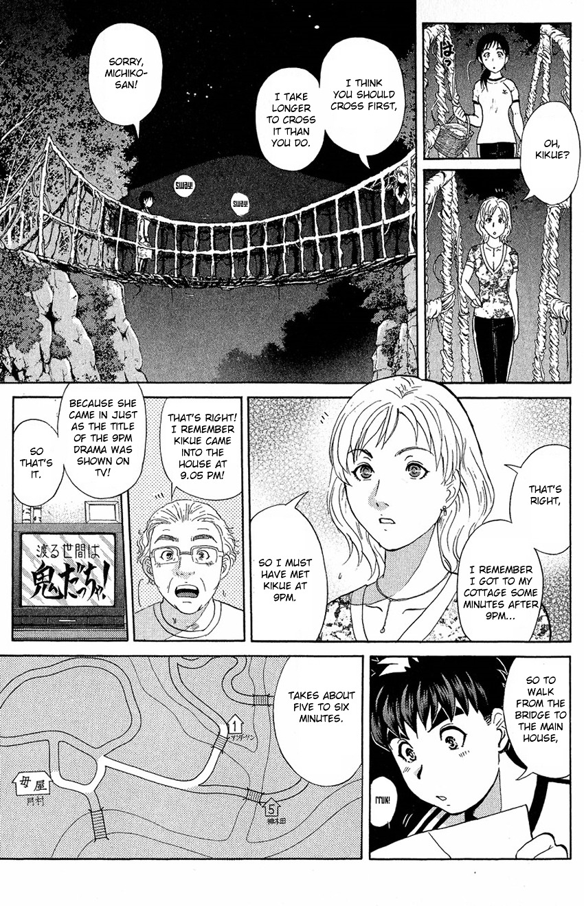 Tantei Gakuen Q - Chapter 128 : Murder In The Village Of Suspension Bridges - Part 4