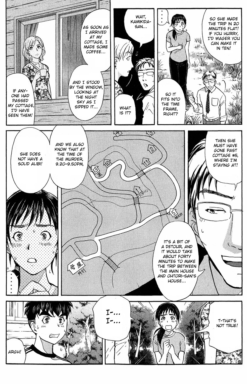 Tantei Gakuen Q - Chapter 128 : Murder In The Village Of Suspension Bridges - Part 4