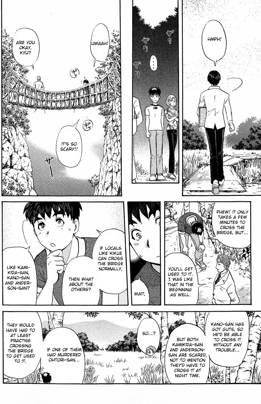 Tantei Gakuen Q - Chapter 128 : Murder In The Village Of Suspension Bridges - Part 4