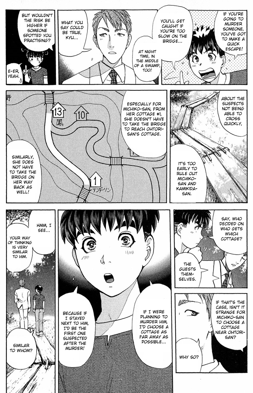 Tantei Gakuen Q - Chapter 128 : Murder In The Village Of Suspension Bridges - Part 4