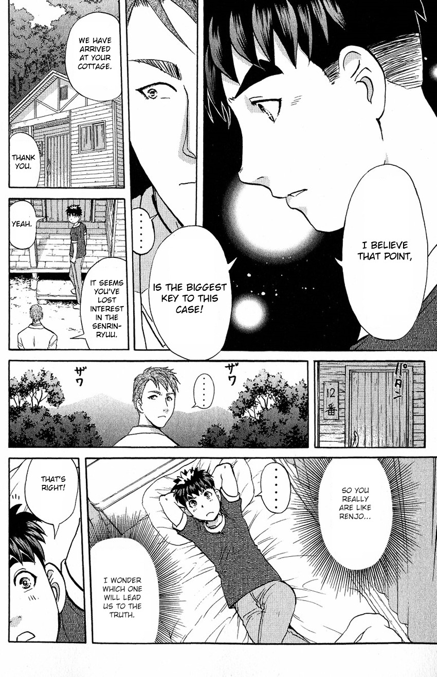 Tantei Gakuen Q - Chapter 128 : Murder In The Village Of Suspension Bridges - Part 4