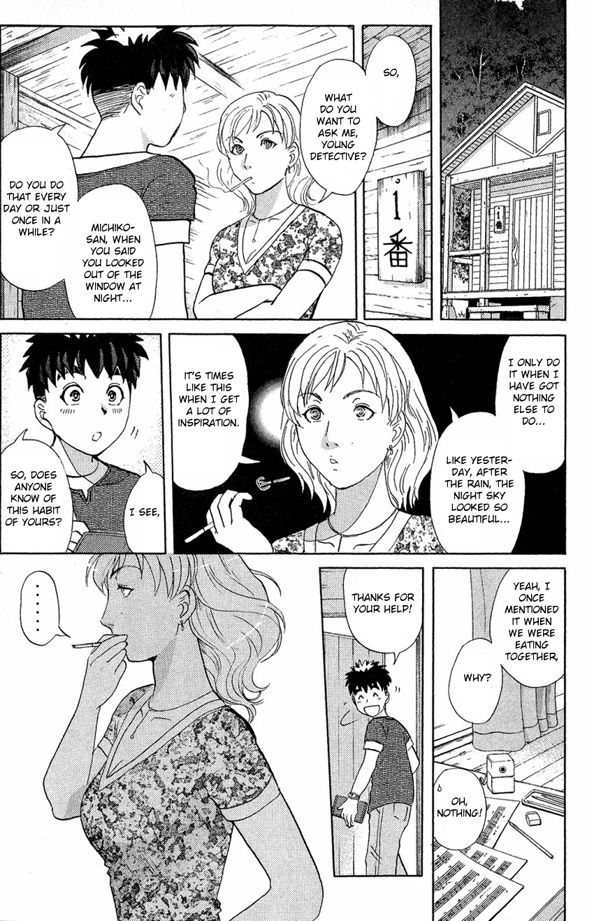 Tantei Gakuen Q - Chapter 128 : Murder In The Village Of Suspension Bridges - Part 4