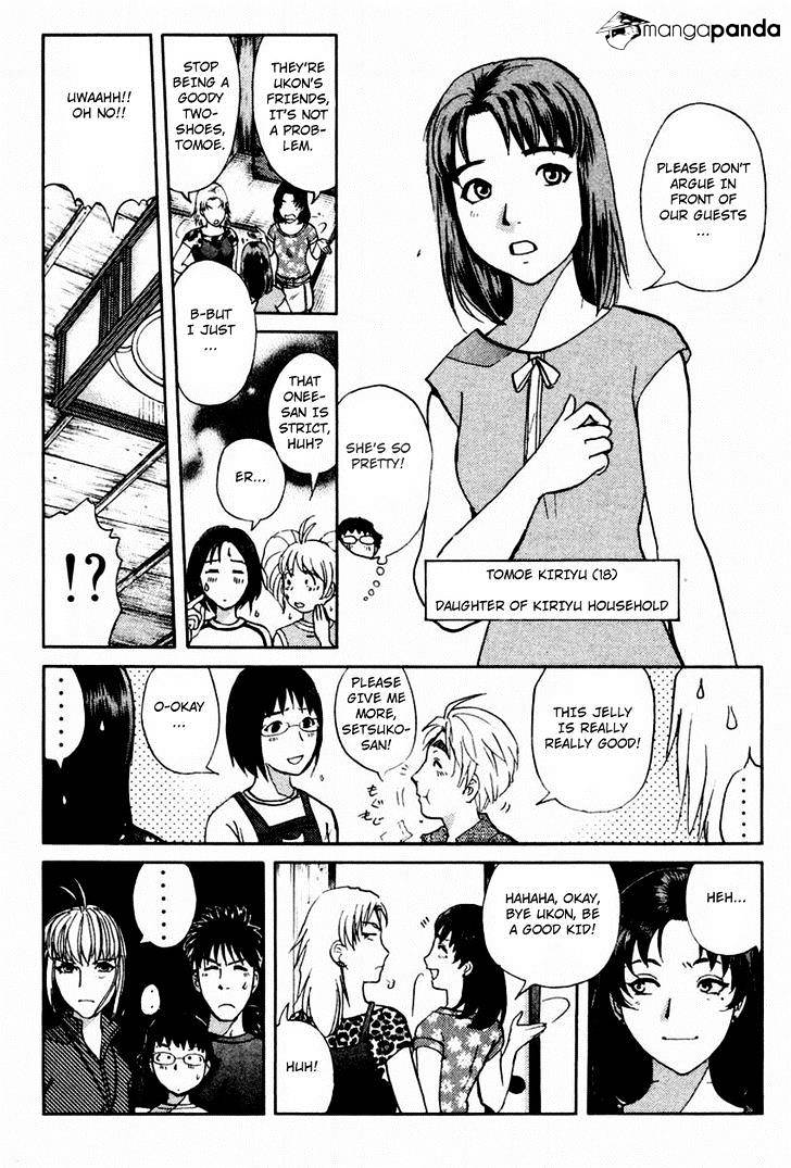 Tantei Gakuen Q - Chapter 101