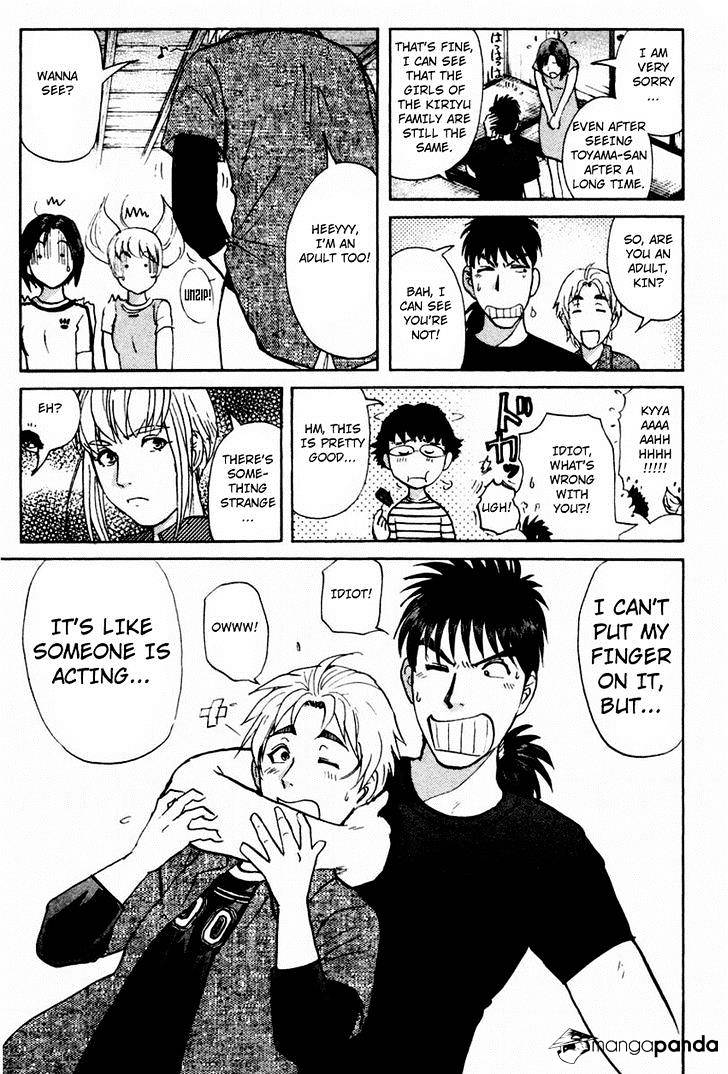 Tantei Gakuen Q - Chapter 101