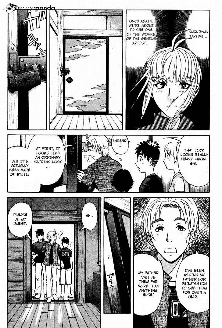 Tantei Gakuen Q - Chapter 101