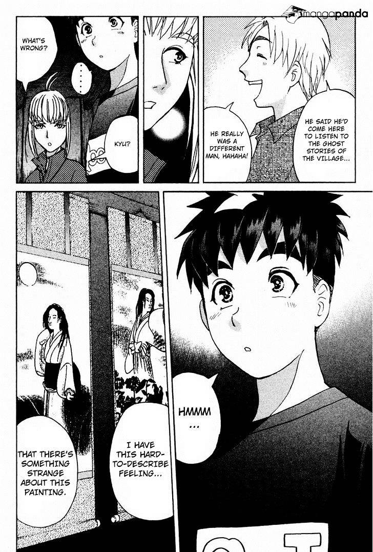 Tantei Gakuen Q - Chapter 101