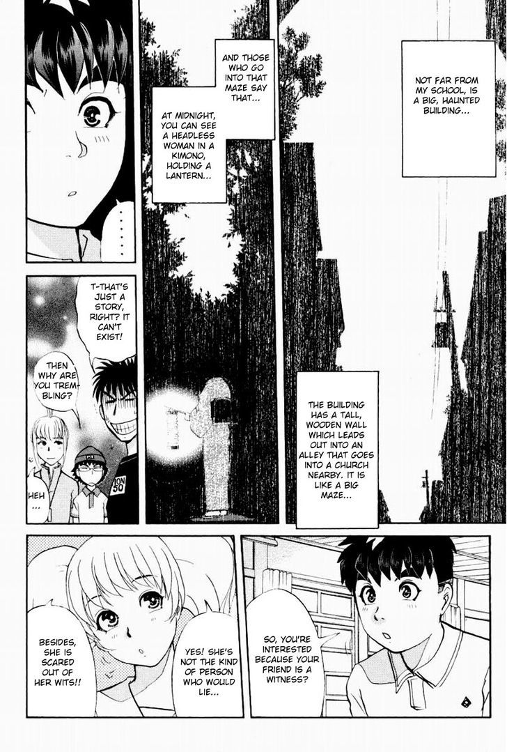 Tantei Gakuen Q - Chapter 95 : The Headless Woman In The Labyrinth