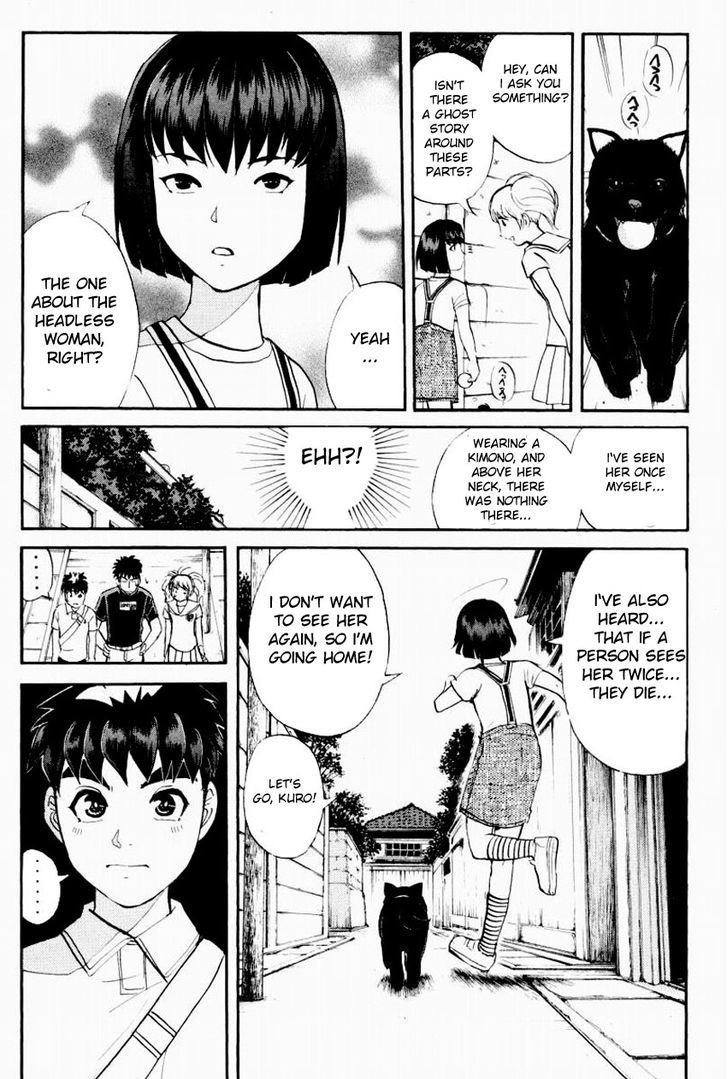 Tantei Gakuen Q - Chapter 95 : The Headless Woman In The Labyrinth