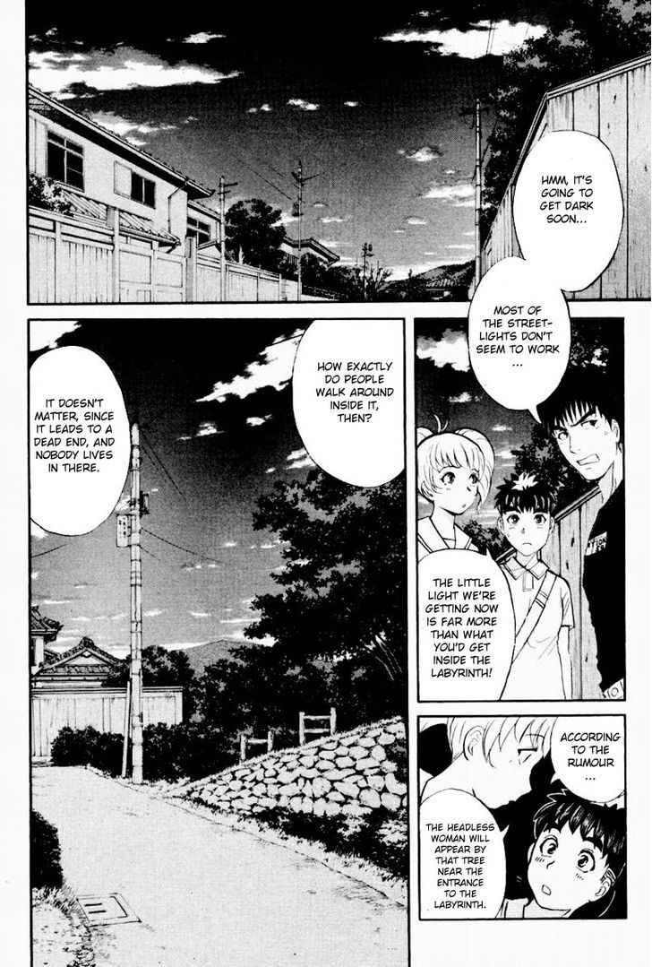 Tantei Gakuen Q - Chapter 95 : The Headless Woman In The Labyrinth