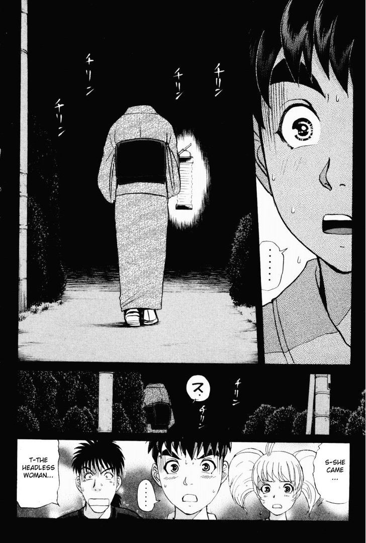 Tantei Gakuen Q - Chapter 95 : The Headless Woman In The Labyrinth