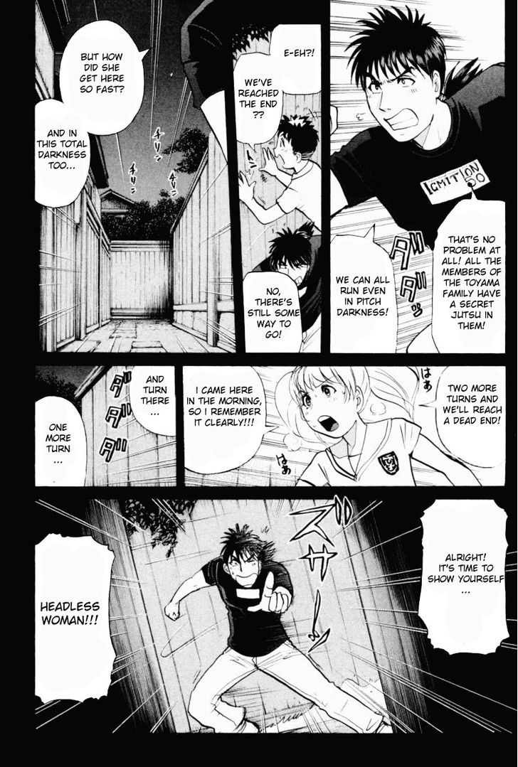 Tantei Gakuen Q - Chapter 95 : The Headless Woman In The Labyrinth