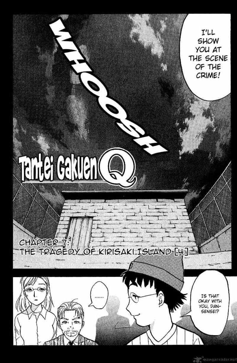 Tantei Gakuen Q - Chapter 7 : The Tragedy Of Kirisaki Island - Part 4