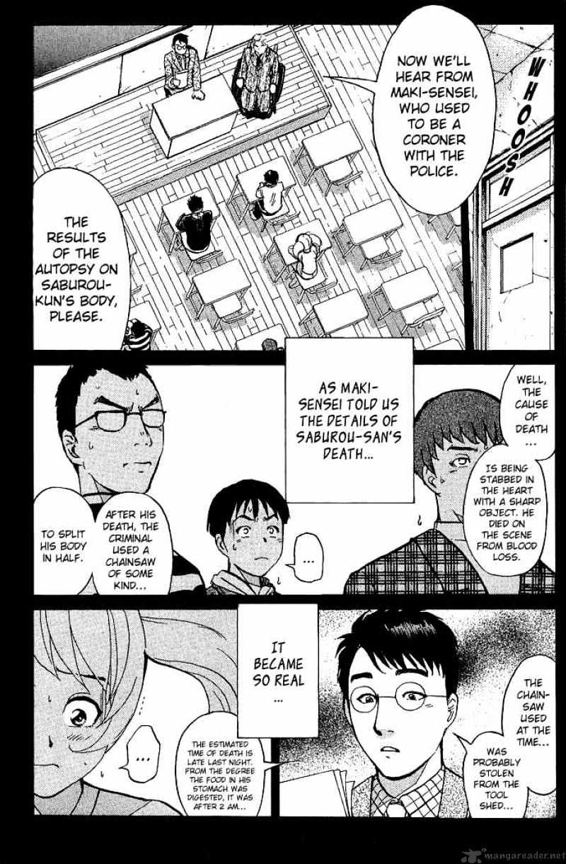 Tantei Gakuen Q - Chapter 7 : The Tragedy Of Kirisaki Island - Part 4