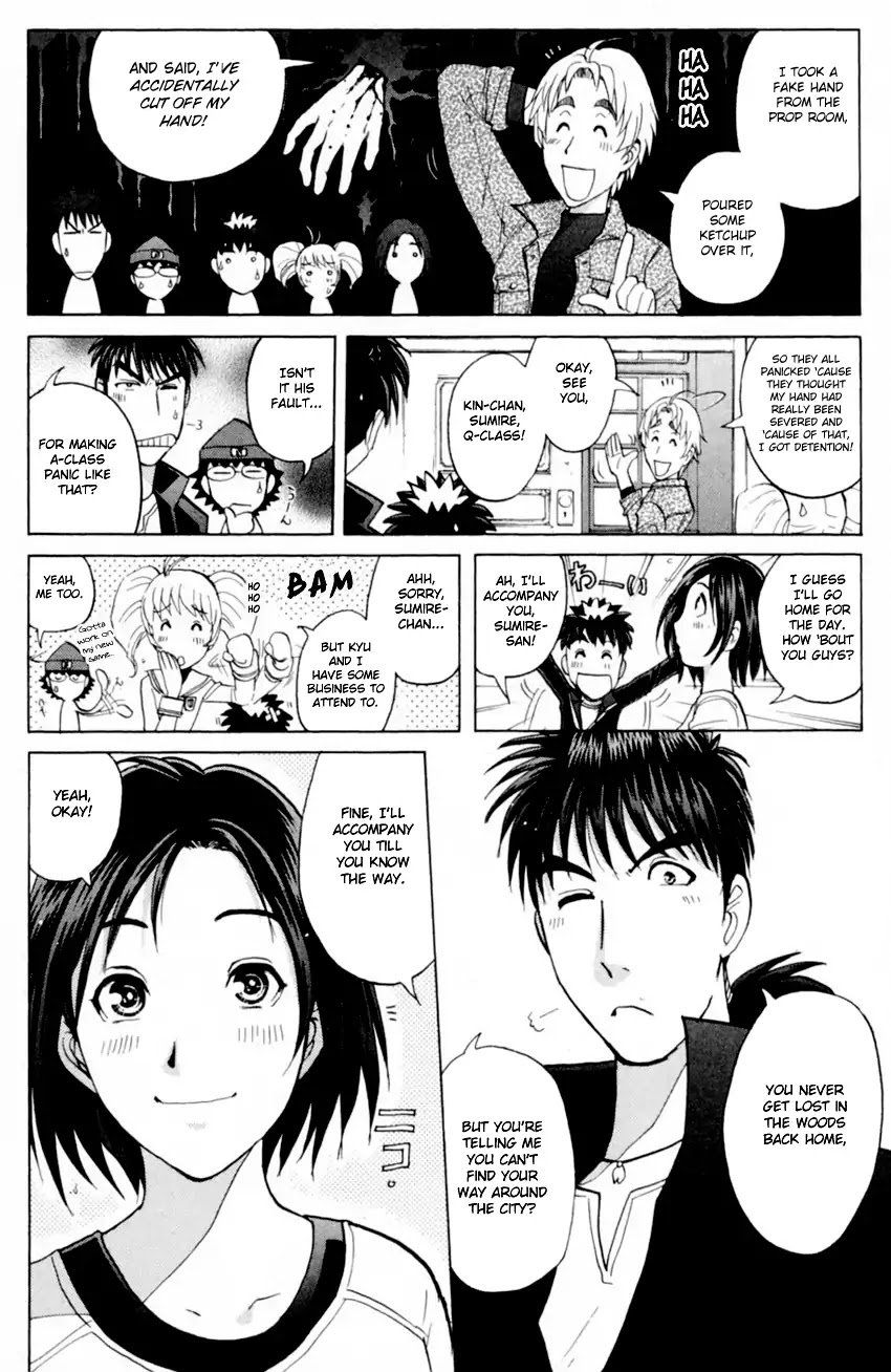 Tantei Gakuen Q - Chapter 172: Detective School Forever [End]