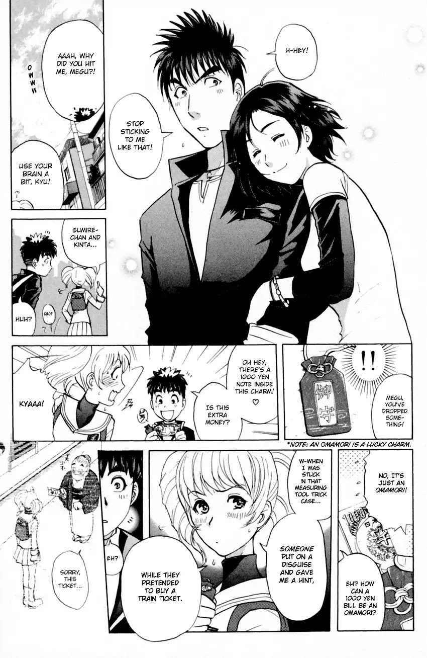 Tantei Gakuen Q - Chapter 172: Detective School Forever [End]