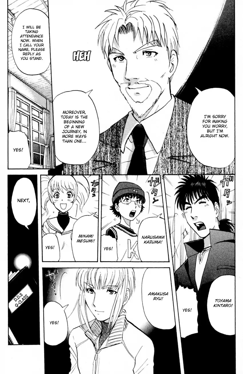 Tantei Gakuen Q - Chapter 172: Detective School Forever [End]