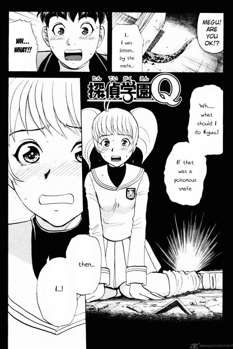 Tantei Gakuen Q - Chapter 49